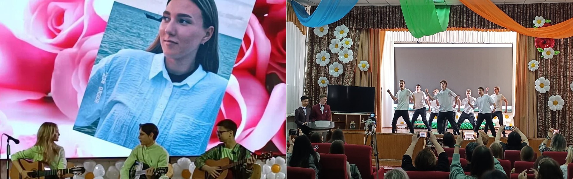 Добро пожаловать